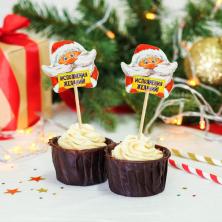 Шпажки бамбуковые 