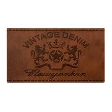 Нашивка под кожу 