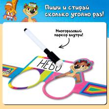 Игра настольная 