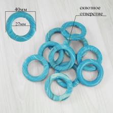 Кольцо 43мм арт.466