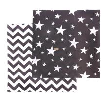 Набор ткани для пэчворка "Звездная ночь" 50*50см арт.1872458 (2шт) хлопок