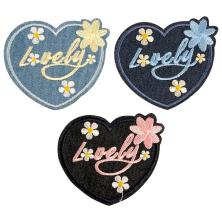 Термоаппликация "Сердце" 80*70мм арт.P187 ассорти