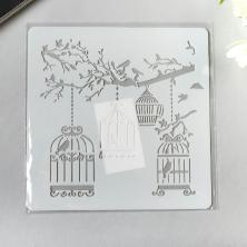 Трафарет пластик "Клетки с птицами" 13*13см арт.3598559