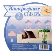 Наклейка "Теплый дождь" 21*29,5см арт.1442571 (3листа)