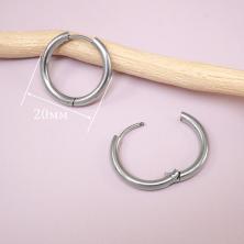 Заготовка для серег  "Конго" 20мм арт.ИВ-125 никель (нержавеющая сталь)