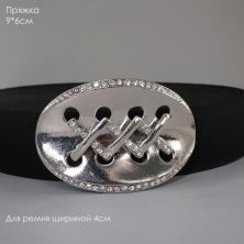 Пряжка металл арт.ФУ-0764 "Корсет"