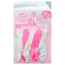 Шары воздушные 