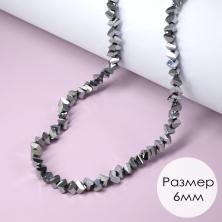 Бусины гран.стекло 