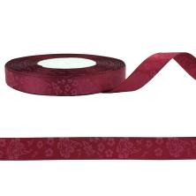 Лента атласная 15мм 