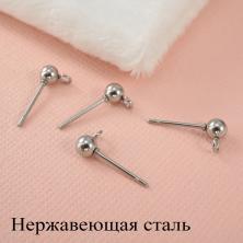 Швензы гвоздики для сережек из нержавеющей стали  4мм арт.ИВ-292 никель