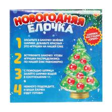 Набор для опытов 