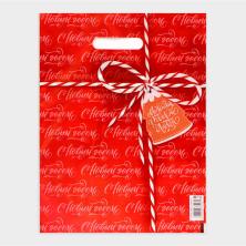 Пакет п/э с вырубной ручкой "Новогодний подарок"40*30см 50мкм арт.10638426