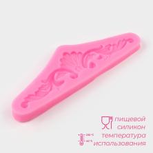 Лепнина Молд силикон 14,3*4,7*0,9см арт.2854726