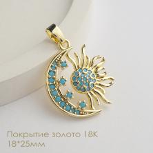 Подвеска 