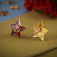 Звезда советская 24мм