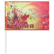 Флаг  22*15см арт.06 