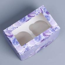 Коробка с окошком 16*10*10см арт.9086086 (макаруны)