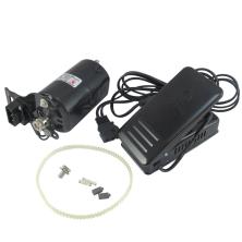 Электродвигатель на бытовую машинку 250W FDM