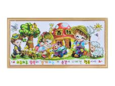 Happy "Дети" Набор для вышивания мулине 70*38см