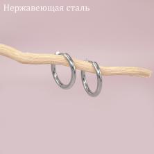 Заготовка для серег "Конго" 20мм арт.ИВ-125 никель (нержавеющая сталь)
