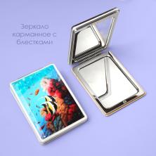 Зеркальце карманное 