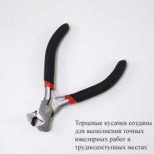 Кусачки торцевые 10см арт.SF-6158
