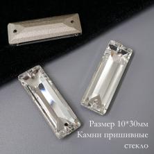 Камни пришивные стекло 