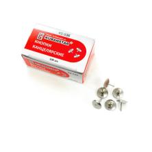 Кнопки канцелярские 10мм арт.KS-536 (100шт)