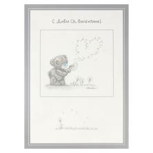 Открытка "С Днем Св. Валентина!" 17*12см арт.СВ-10042