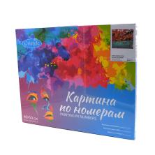 "Вдоль реки Кацура. Япония" 40*50см арт.624476 Картина по номерам