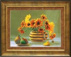 Б-508 "Оранжевое настроение" Набор для вышивания бисером "Чарiвна мить" 38,5*28см