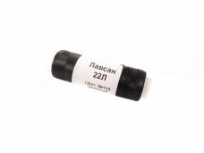 Нитки лавсан  арт.22-Л 200м 115-черный