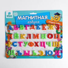 Игра настольная "Азбука магнитная" 25*21см арт.442629