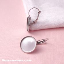 Швензы для сережек с французской застежкой из нержавеющей под кабошон 16мм арт.ИВ-571 никель