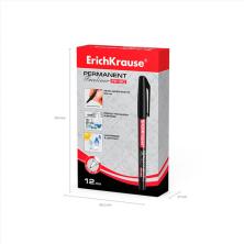 Маркер перманентный 0,6мм арт.1089555 черный