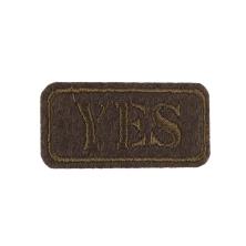 Термоаппликация "YES" 44*22мм арт.4822G коричневый