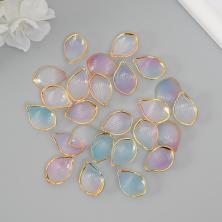 Подвеска пластик "Лепесток" 23*16мм арт.10321678 сиренево-голубой/золото