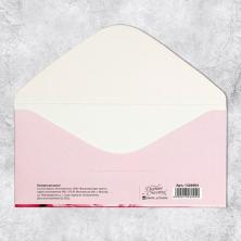 Конверт для денег 