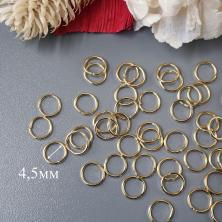 Кольцо соединительное  4,5*0,7мм арт.SF-7002 (400±5шт)