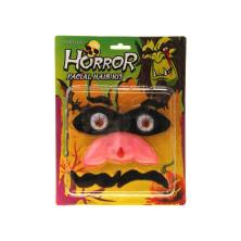 Карнавальный набор "Ужастик" арт.328678