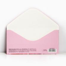 Конверт для денег "Розы" 16,5*8см арт.2921195