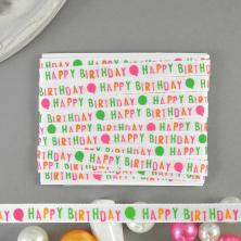 Лента атласная 6мм арт.ALP-063 W1/001 happy birthday/белый (3м)