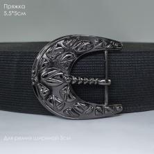 Пряжка металл 55*50/32мм арт.10763 т.никель