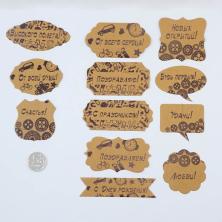 Набор элементов 