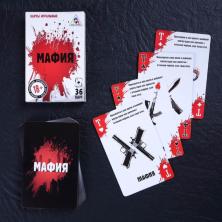 Карты игральные "Мафия" 36карт 6*9см арт.123027