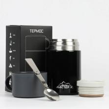 Термос 550мл с ложкой  и кружкой арт.5131577 черный