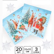 Салфетки бумажные 3слоя 33*33см Символ года