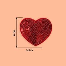 Термоаппликация с пайетками "Сердце" 60*53мм арт.3033297 красный