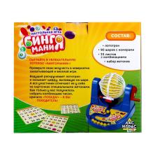 Игра настольная "Бинго маниЯ" 20*18*10см арт.1437887