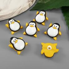 Пуговица "Пингвин" 21*20мм арт.7703956 черный/белый/желтый (6шт)